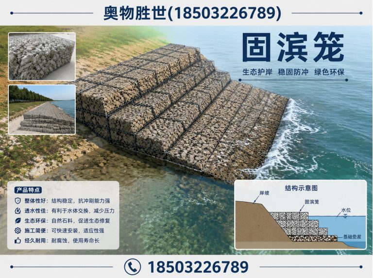 成都格宾网展示图